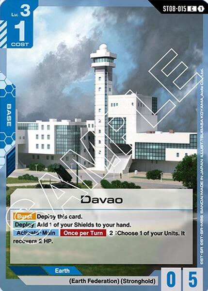 Davao (015) [Starter Deck 08: Flash of Radiance]