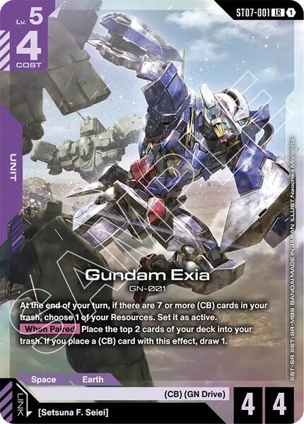 Gundam Exia (ST07-001) (001) [Starter Deck 07: Celestial Drive]