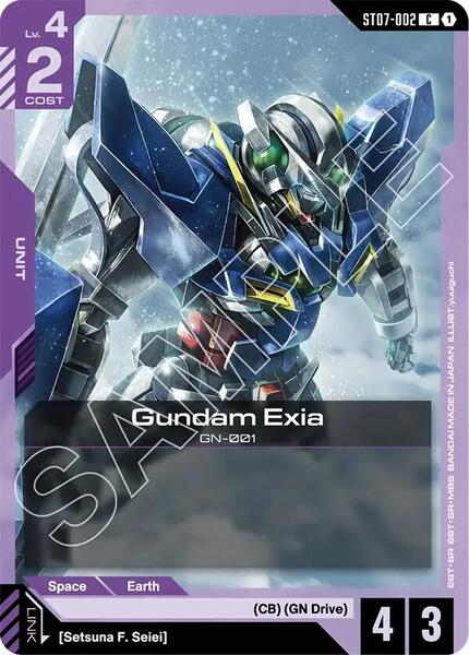 Gundam Exia (ST07-002) (002) [Starter Deck 07: Celestial Drive]