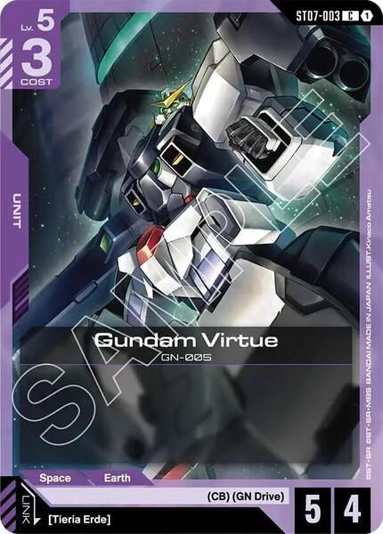 Gundam Virtue (ST07-003) (003) [Starter Deck 07: Celestial Drive]