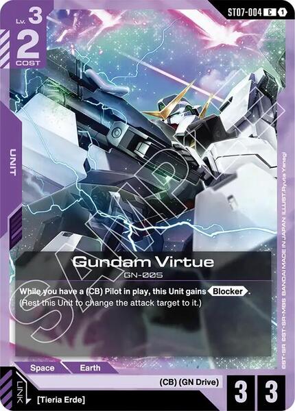 Gundam Virtue (ST07-004) (004) [Starter Deck 07: Celestial Drive]