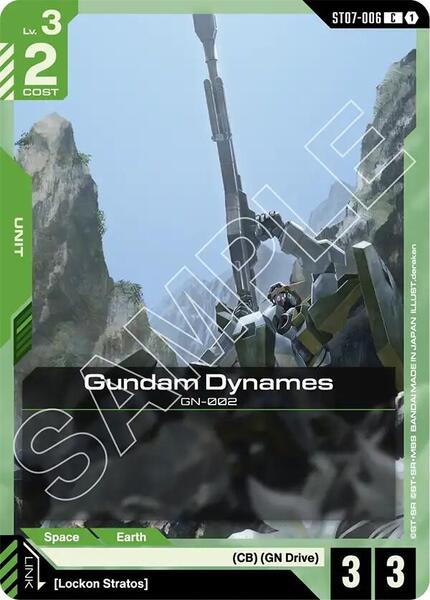Gundam Dynames (ST07-006) (006) [Starter Deck 07: Celestial Drive]
