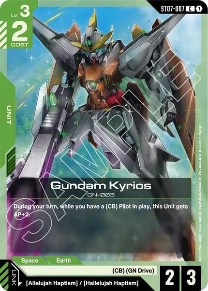 Gundam Kyrios (ST07-007) (007) [Starter Deck 07: Celestial Drive]