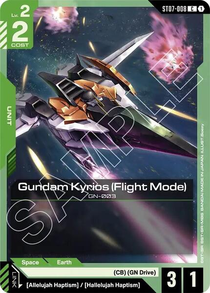 Gundam Kyrios (Flight Mode) (008) [Starter Deck 07: Celestial Drive]