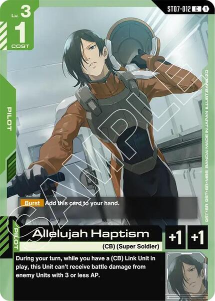 Allelujah Haptism (012) [Starter Deck 07: Celestial Drive]
