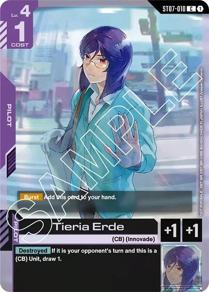 Tieria Erde (Store Tournament Participant Pack 03) (010) [Gundam Promotional Cards]