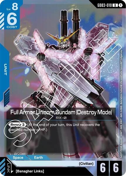 Full Armor Unicorn Gundam (Destroy Mode) (Store Tournament Participant Pack 03) (010) [Gundam Promotional Cards]