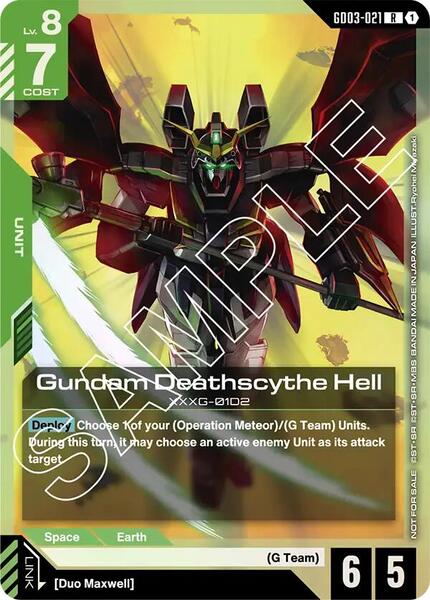 Gundam Deathscythe Hell (Store Tournament Participant Pack 03) (021) [Gundam Promotional Cards]
