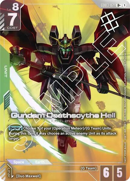 Gundam Deathscythe Hell (Store Tournament Winner Pack 03) (021) [Gundam Promotional Cards]
