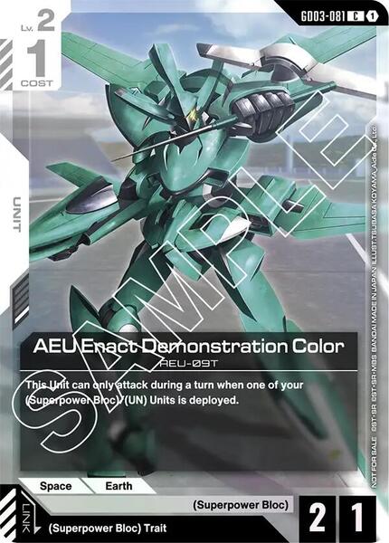AEU Enact Demonstration Color (Store Tournament Participant Pack 03) (081) [Gundam Promotional Cards]