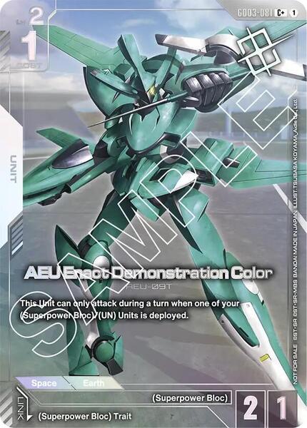 AEU Enact Demonstration Color (Store Tournament Winner Pack 03) (081) [Gundam Promotional Cards]