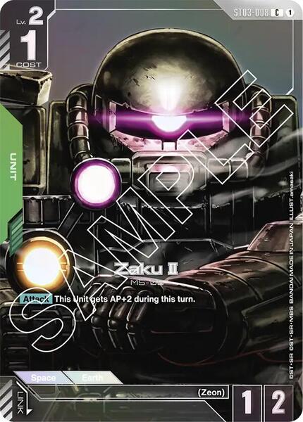 Zaku II (Premium Card Collection) (008) [Gundam Promotional Cards]