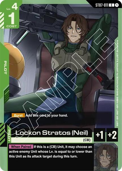 Lockon Stratos (Neil) (011) [Starter Deck 07: Celestial Drive]