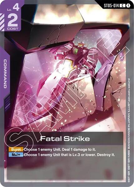 Fatal Strike (014) [Starter Deck 07: Celestial Drive]
