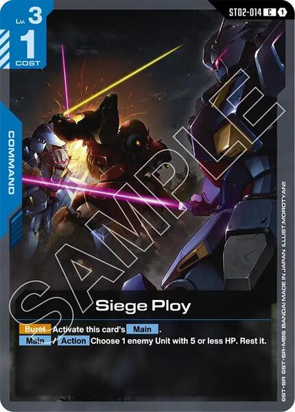 Siege Ploy (014) [Starter Deck 08: Flash of Radiance]