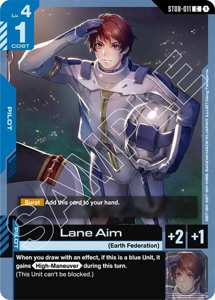 Lane Aim (011) [Starter Deck 08: Flash of Radiance]