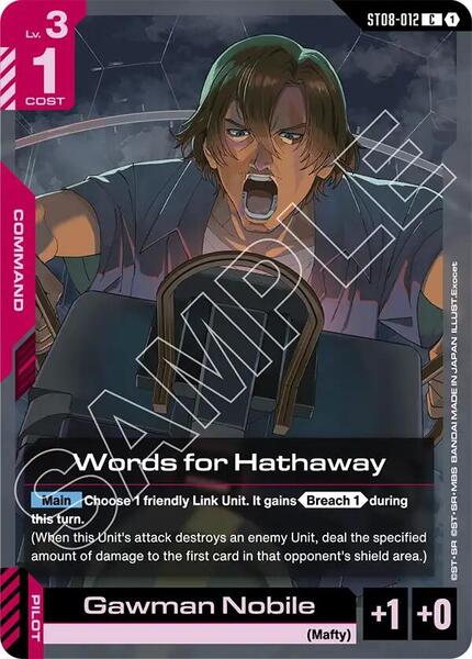 Words for Hathaway (012) [Starter Deck 08: Flash of Radiance]
