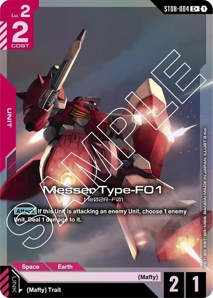Messer Type-F01 (C+) (004) [Starter Deck 08: Flash of Radiance]