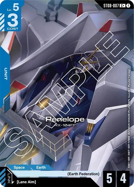 Penelope (ST08-007) (C+) (007) [Starter Deck 08: Flash of Radiance]