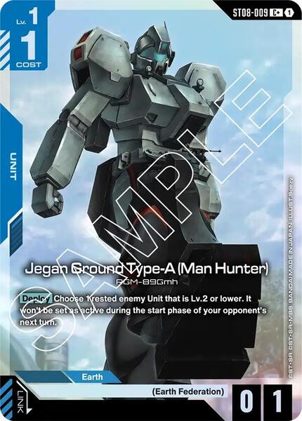 Jegan Ground Type-A (Man Hunter) (C+) (009) [Starter Deck 08: Flash of Radiance]