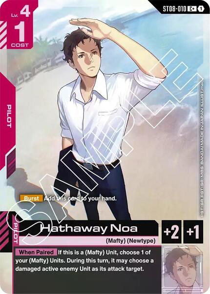 Hathaway Noa (C+) (010) [Starter Deck 08: Flash of Radiance]