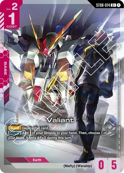 Valiant (C+) (014) [Starter Deck 08: Flash of Radiance]