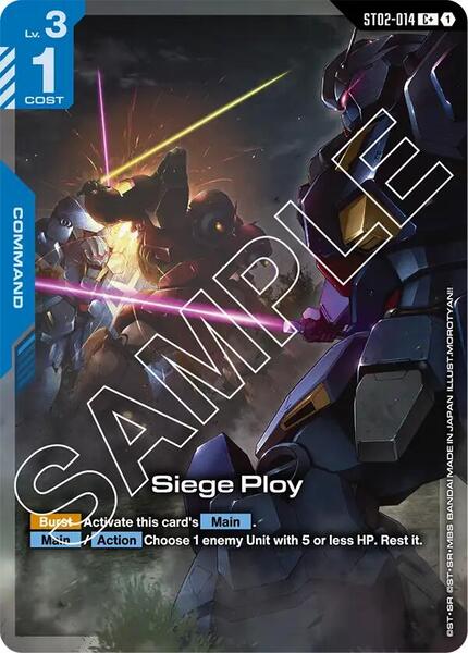 Siege Ploy (C+) (014) [Starter Deck 08: Flash of Radiance]