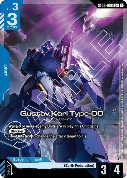 Gustav Karl Type-00 (C+) (008) [Starter Deck 08: Flash of Radiance]
