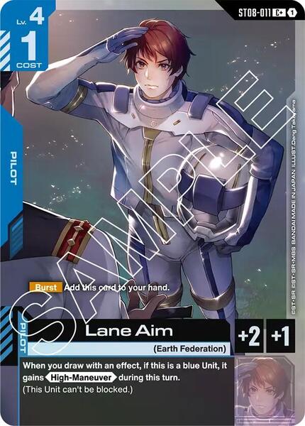 Lane Aim (C+) (011) [Starter Deck 08: Flash of Radiance]