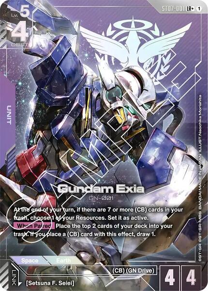 Gundam Exia (ST07-001) (LR+) (001) [Starter Deck 07: Celestial Drive]