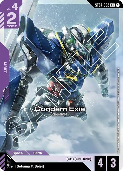 Gundam Exia (ST07-002) (C+) (002) [Starter Deck 07: Celestial Drive]