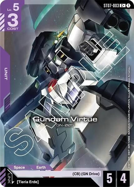 Gundam Virtue (ST07-003) (C+) (003) [Starter Deck 07: Celestial Drive]