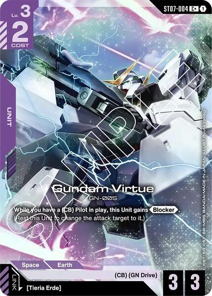 Gundam Virtue (ST07-004) (C+) (004) [Starter Deck 07: Celestial Drive]
