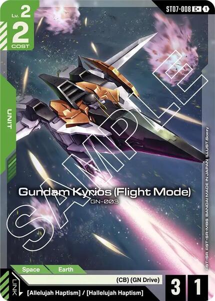 Gundam Kyrios (Flight Mode) (C+) (008) [Starter Deck 07: Celestial Drive]