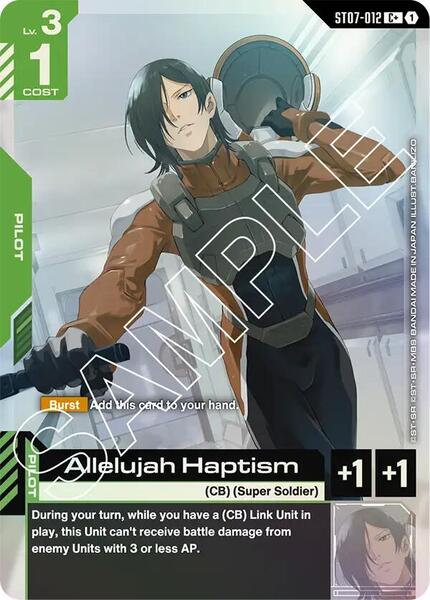 Allelujah Haptism (C+) (012) [Starter Deck 07: Celestial Drive]