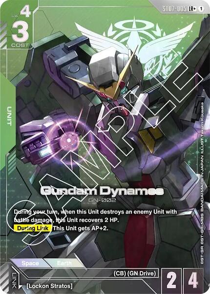 Gundam Dynames (LR+) (005) [Starter Deck 07: Celestial Drive]