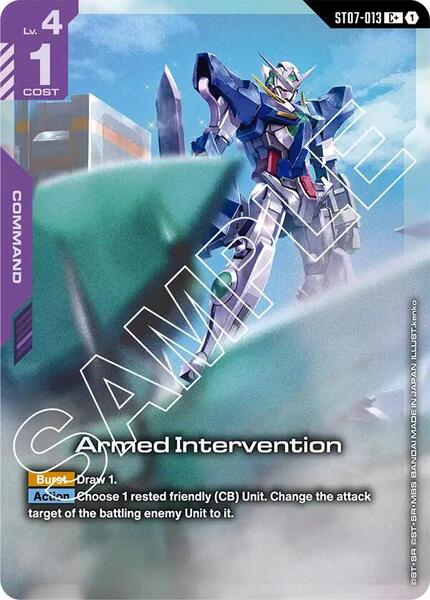 Armed Intervention (C+) (013) [Starter Deck 07: Celestial Drive]