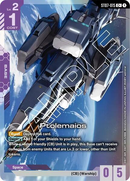 Ptolemaios (C+) (015) [Starter Deck 07: Celestial Drive]