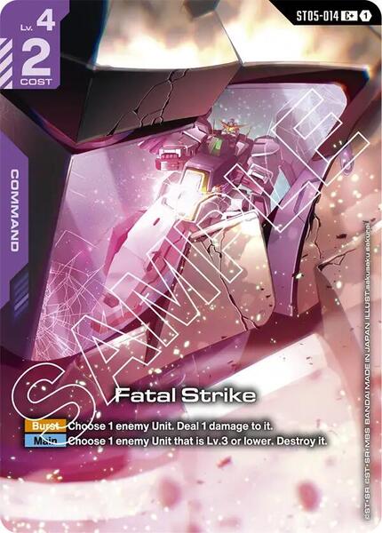 Fatal Strike (C+) (014) [Starter Deck 07: Celestial Drive]