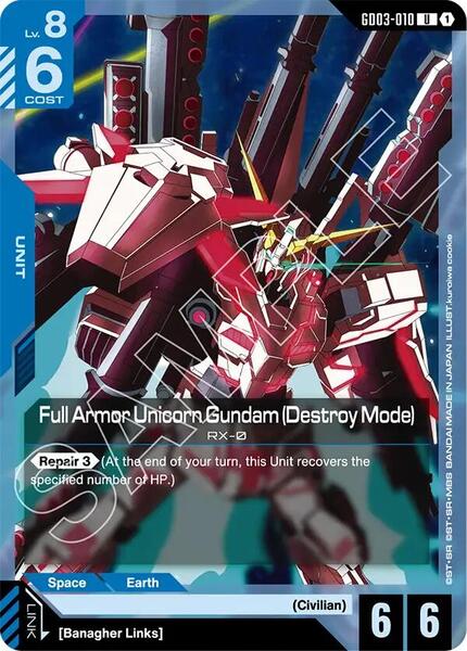 Full Armor Unicorn Gundam (Destroy Mode) (010) [Steel Requiem]