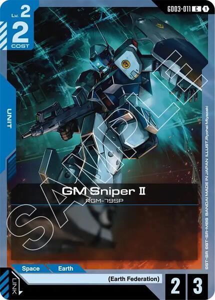 GM Sniper II (011) [Steel Requiem]