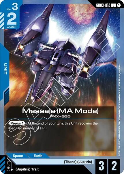 Messala (MA Mode) (012) [Steel Requiem]