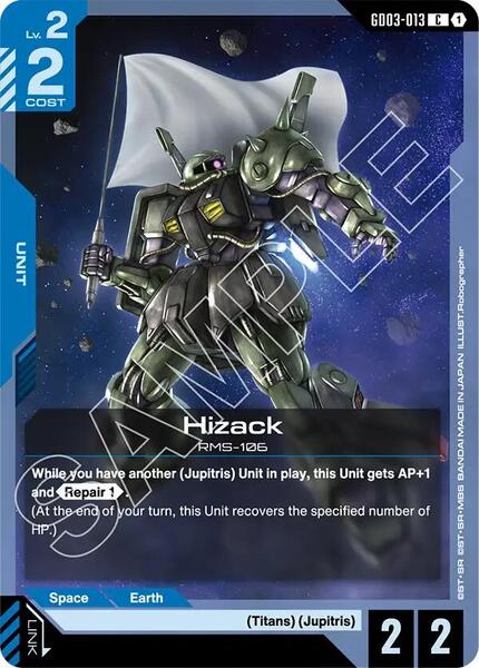Hizack (013) [Steel Requiem]