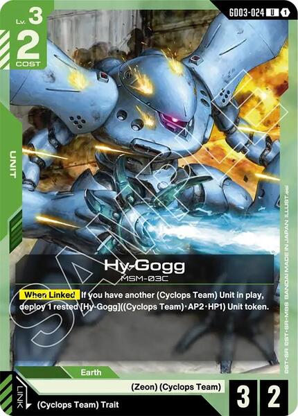 Hy-Gogg (024) [Steel Requiem]