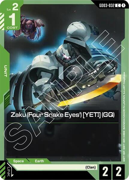 Zaku (Four Snake Eyes') [YETI] (GQ) (032) [Steel Requiem]