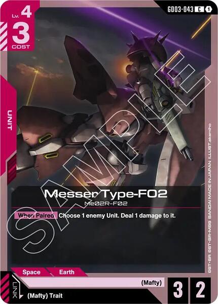 Messer Type-F02 (043) [Steel Requiem]