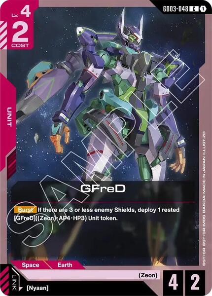 GFreD (GD03-048) (048) [Steel Requiem]