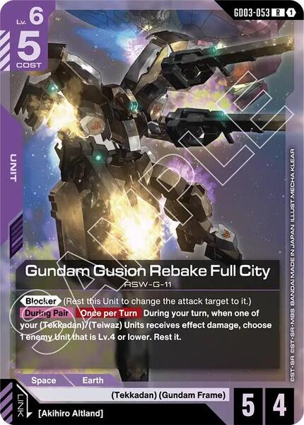 Gundam Gusion Rebake Full City (053) [Steel Requiem]