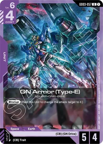 GN Armor (Type-E) (057) [Steel Requiem]