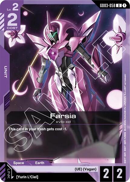 Farsia (058) [Steel Requiem]